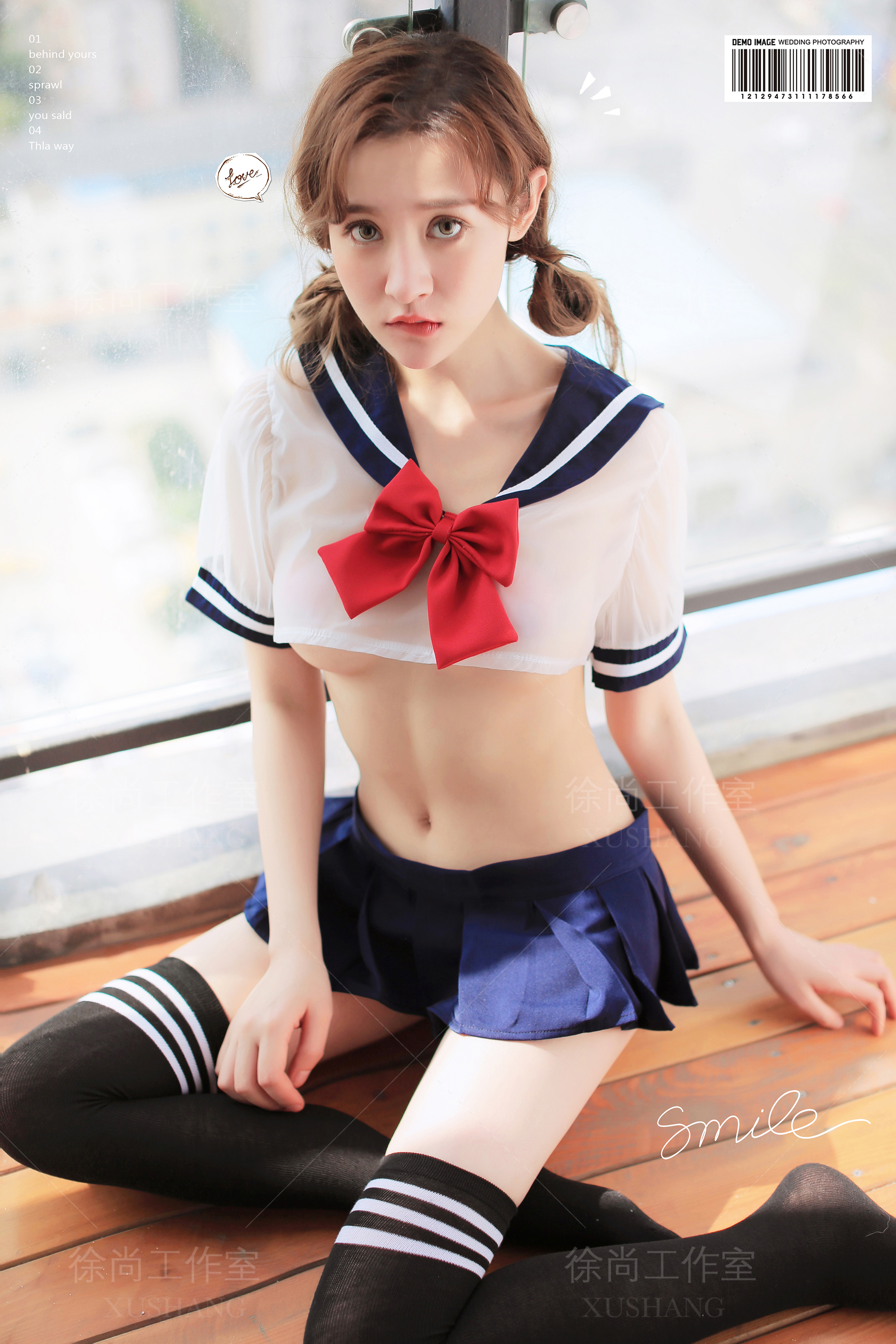 《私房少女の写真》第1集