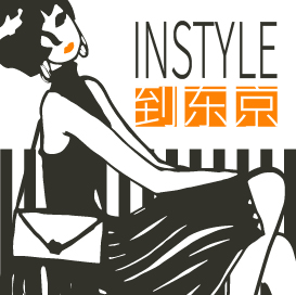 做个最Fashion的教育人