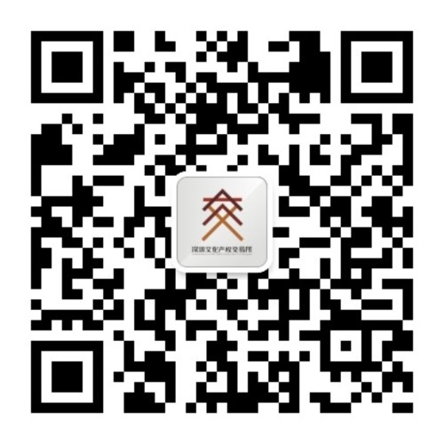 会议·签到