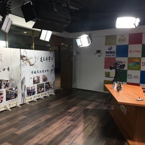 志道——闽越文化脱口秀试镜邀请函