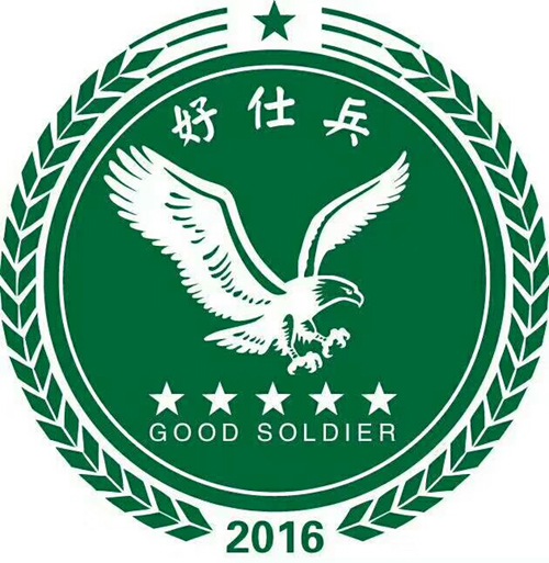 搜索谁知道有多少场景秀h5