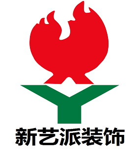 新艺派装饰招聘专场