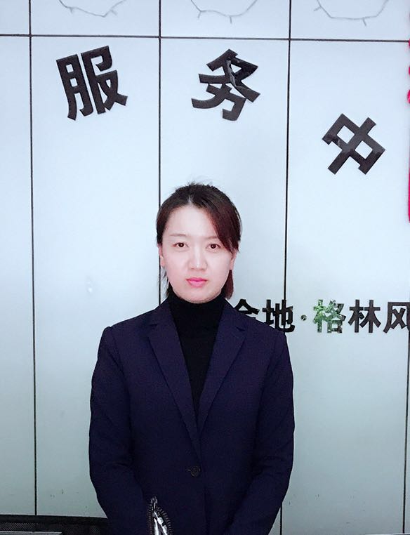 您的专属管家-初文娟