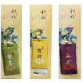 粽情端午，情寄香包
