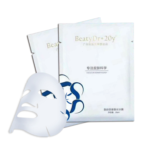 乐达·医施美品牌【水动全城·二阶段】活动开始了！