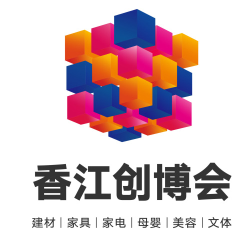 持续沸腾！香江创博会火爆全城！