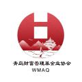 青基协调研问卷-营改增对管理人纳税的影响