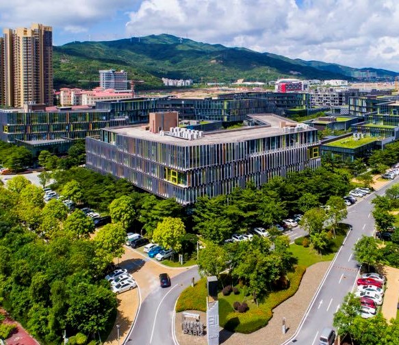 横琴·澳门青年创业谷三周年志庆暨第三届嘉年华活动邀请函