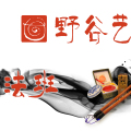 【野谷艺韵】书法班升级，在古典的环境，身心体验中国书法的魅力
