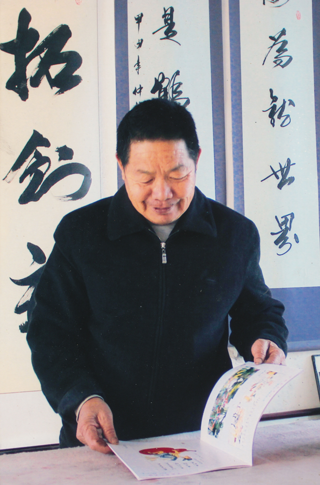 艺术大师胡佛法的微信画册