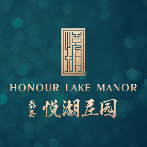 悦湖庄园携手金地物业