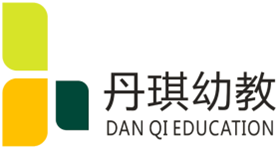 《幼儿园活动整合课程》初级培训