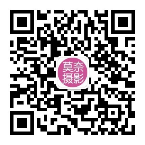混搭风