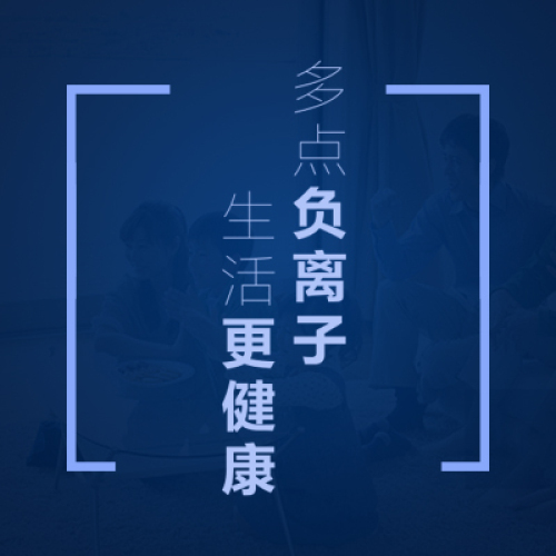 烯望水漆