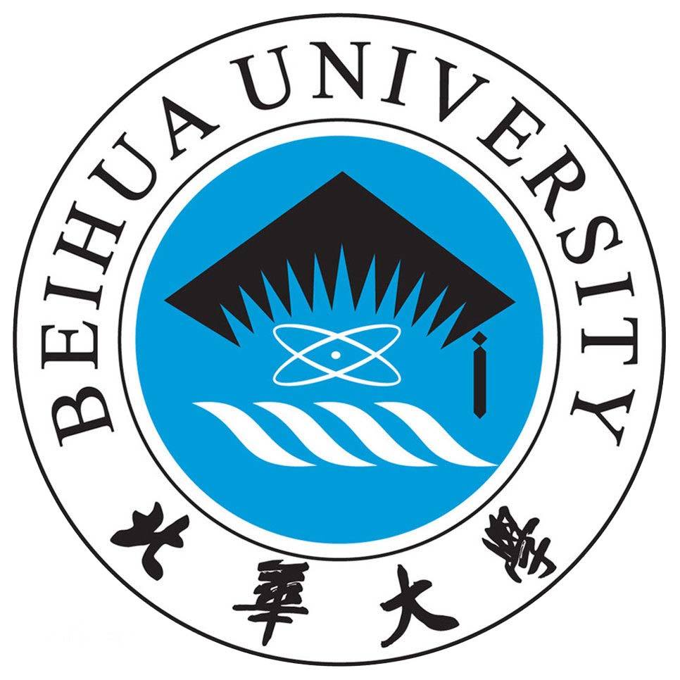 北华大学历史文化学院