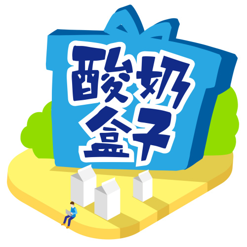 这头牛，有点牛!
