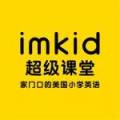 学校招生/兴趣班招生/培训班招生