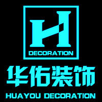 华佑装饰