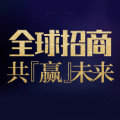 伴鱼全球共享出游平台全球招商