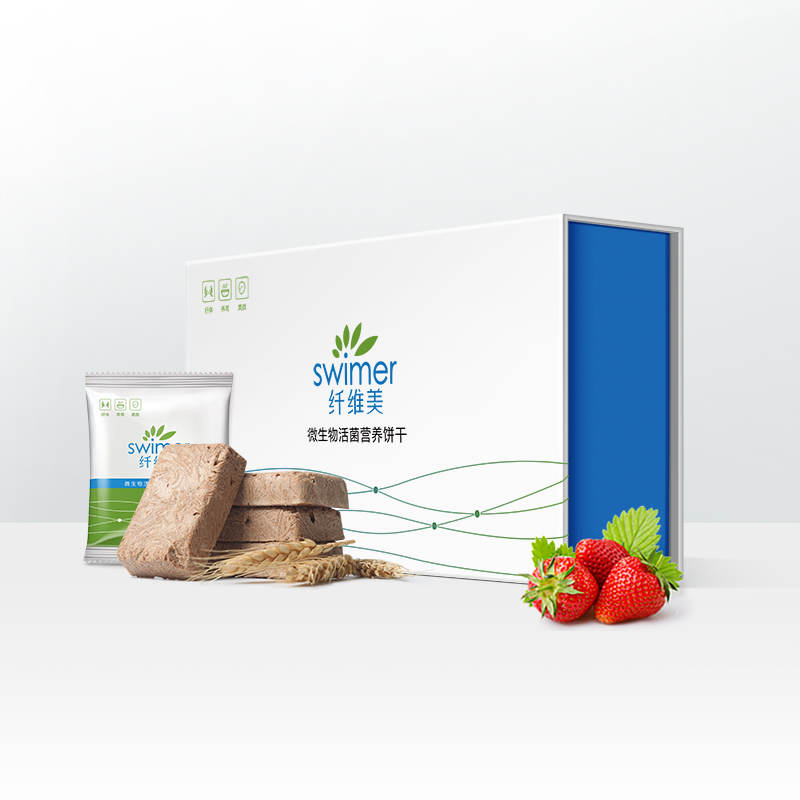 纤维美市场招商