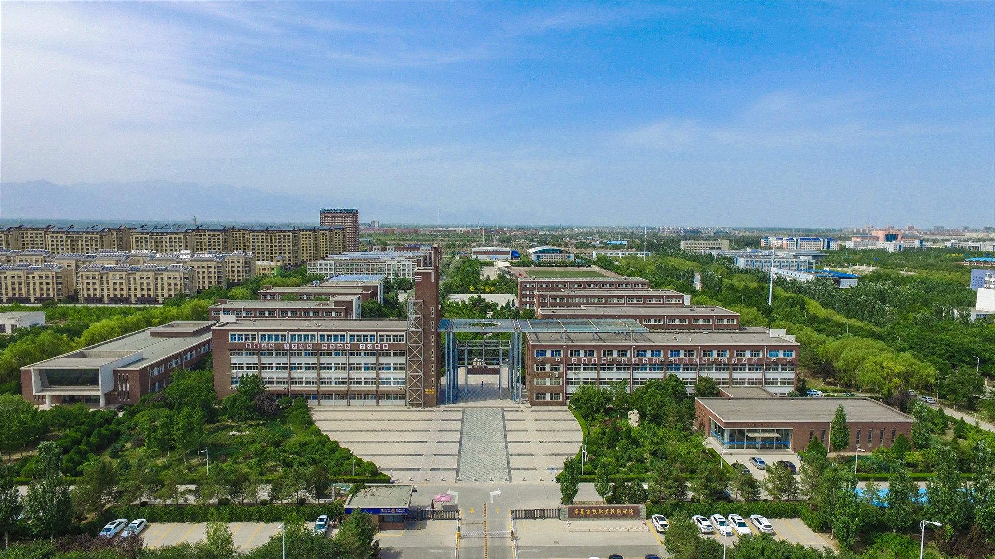我是第20941位为母校庆生的人！