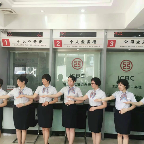 拼搏   成就梦想