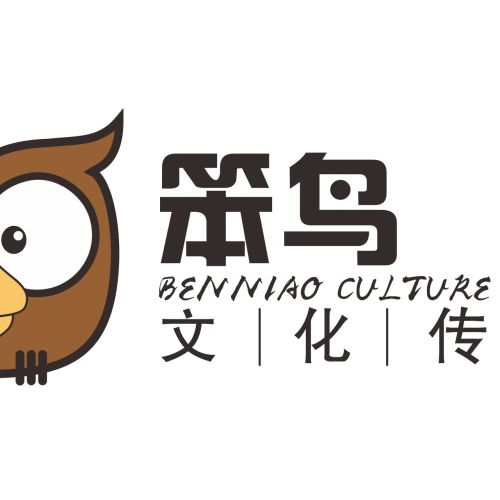 《业绩倍增策略》总裁班
