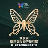 梦享家-撬动银发经济新引擎