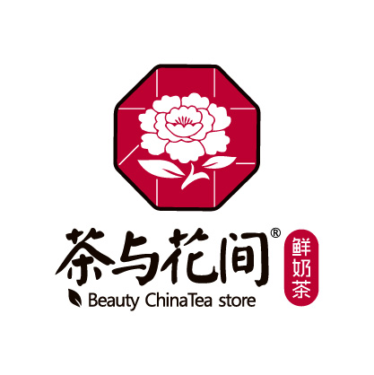 茶与花间