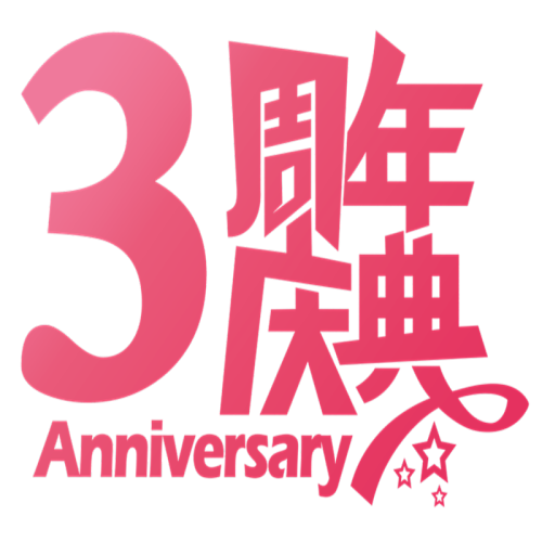 走进现代眼科医院