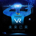 中原国际饭店VR体验展