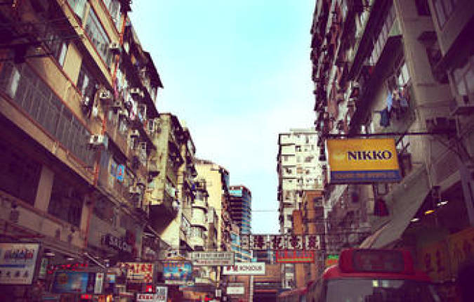 绿叶VIP港澳旅游