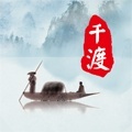 主体结构