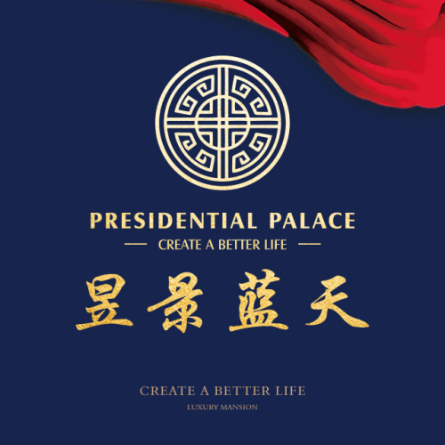 证件展示