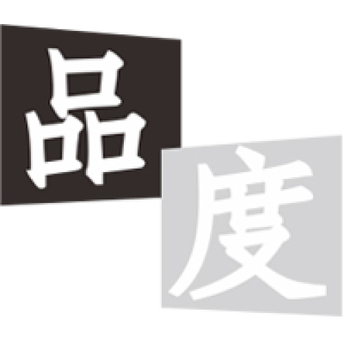 延禧攻略测试