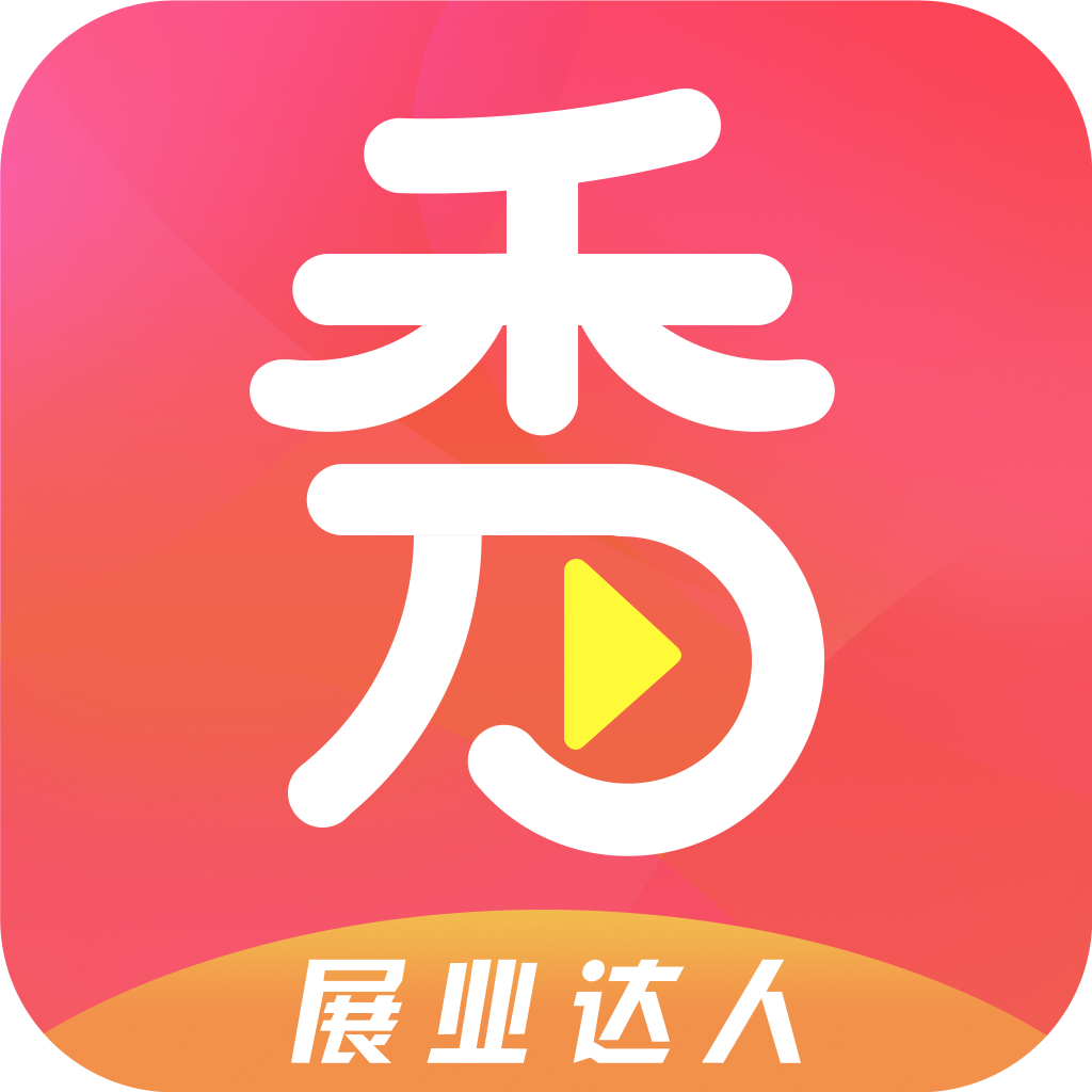 展业达人秀  作品列表