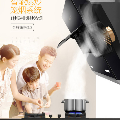 产品推介