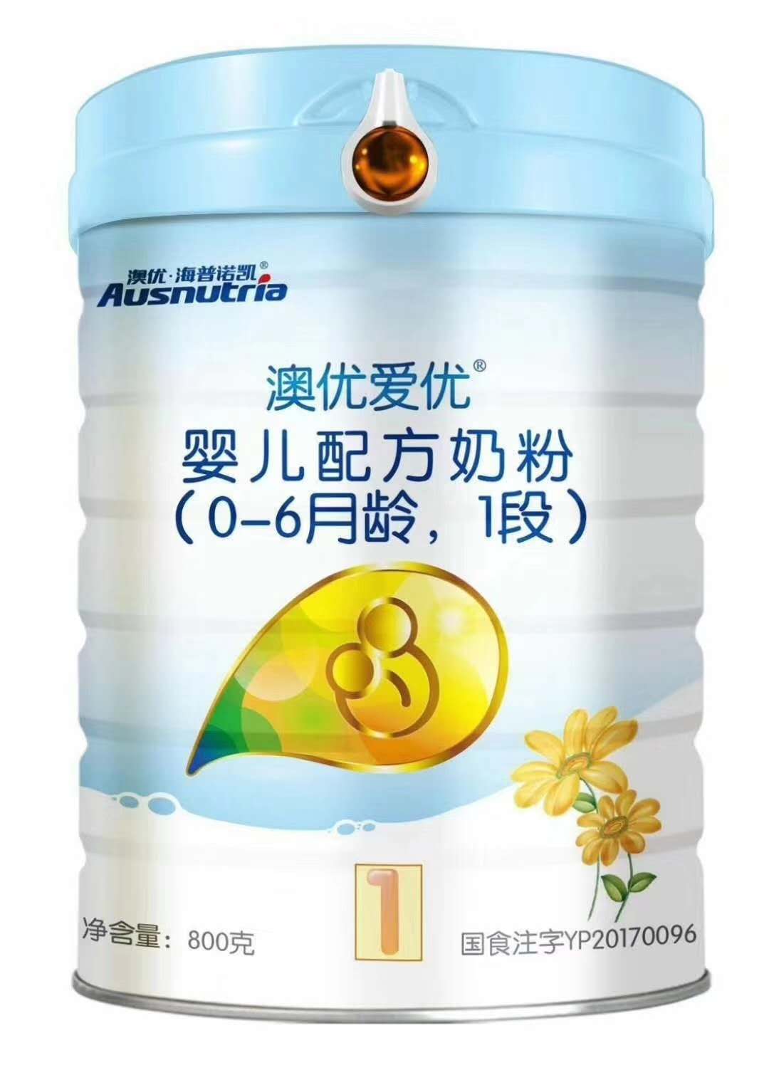 澳优金装    清凉一夏