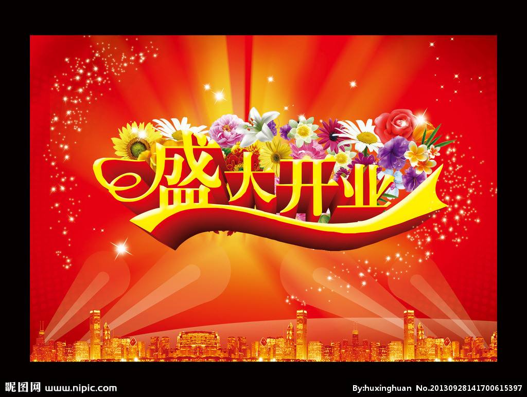 奥格莱家具全屋定制