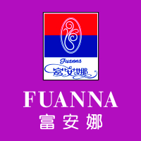 高新金鹰富安娜家纺活动19元起！