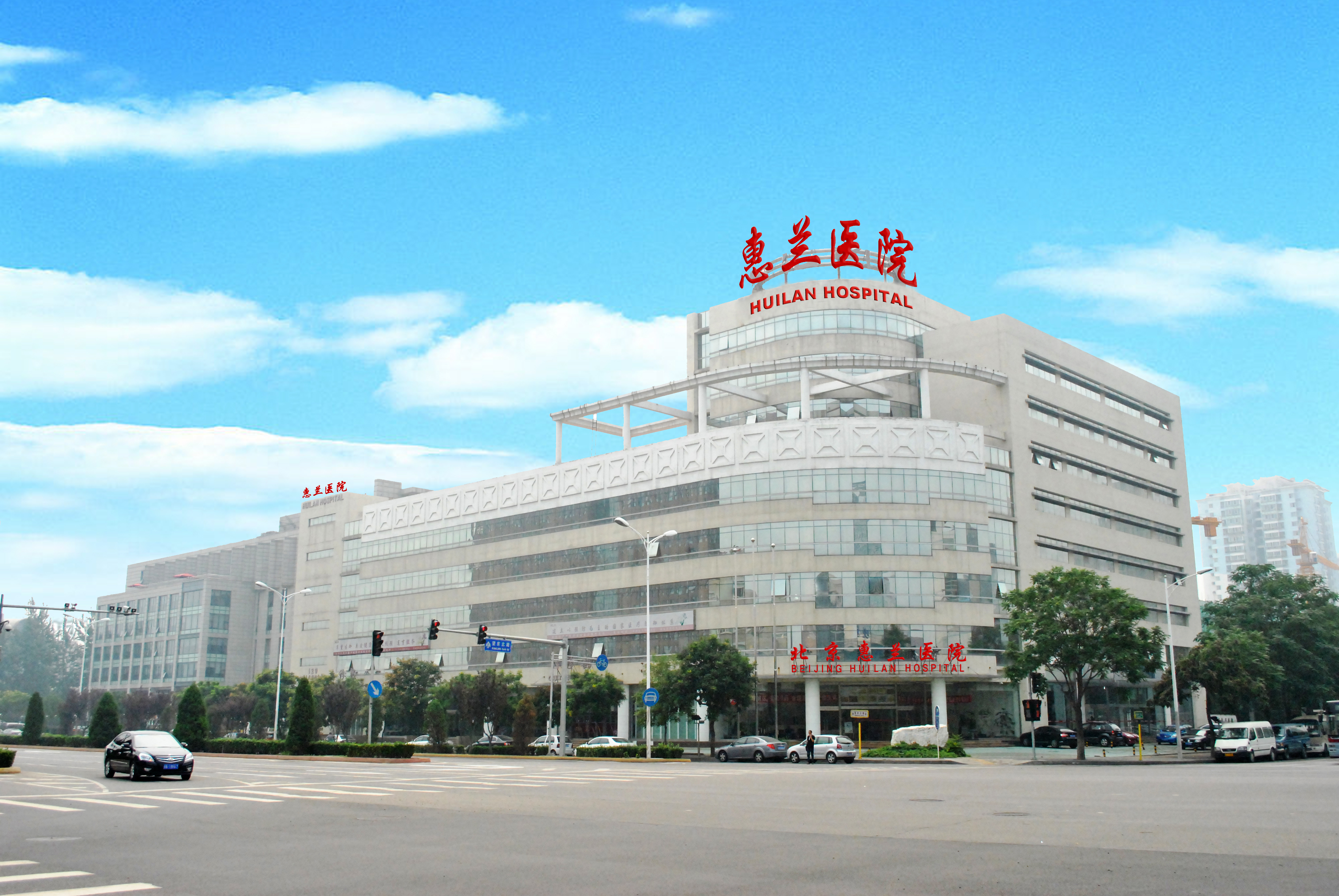 “积极老龄化国情教育—糖尿病营养干预体验活动