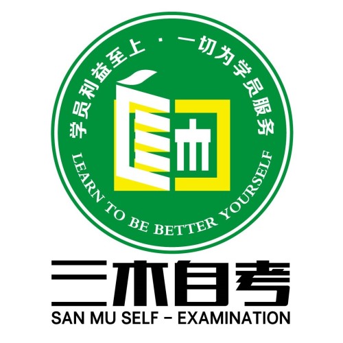 南京大学、江苏师范大学、扬州大学【自考本科】火热报名中！