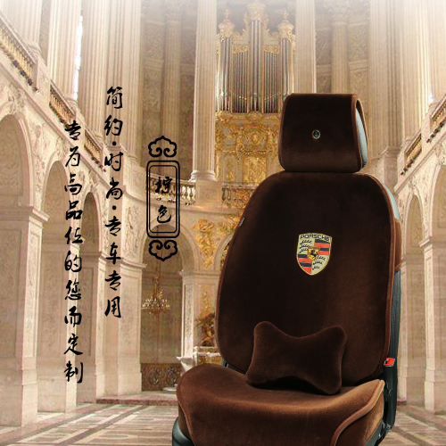 甘肃金爵—羊驼绒