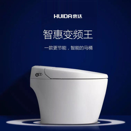 智惠变频王