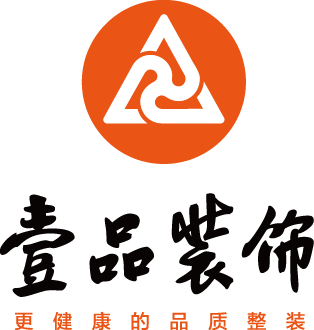 搜索品界国际装饰