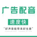 八益家居太子家居四川话促销