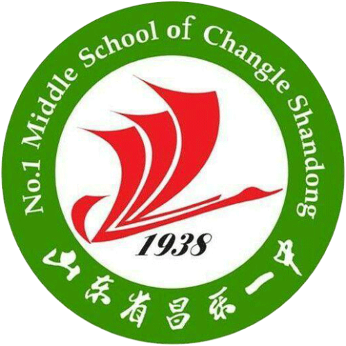 昌乐一中北京发展论坛邀请您