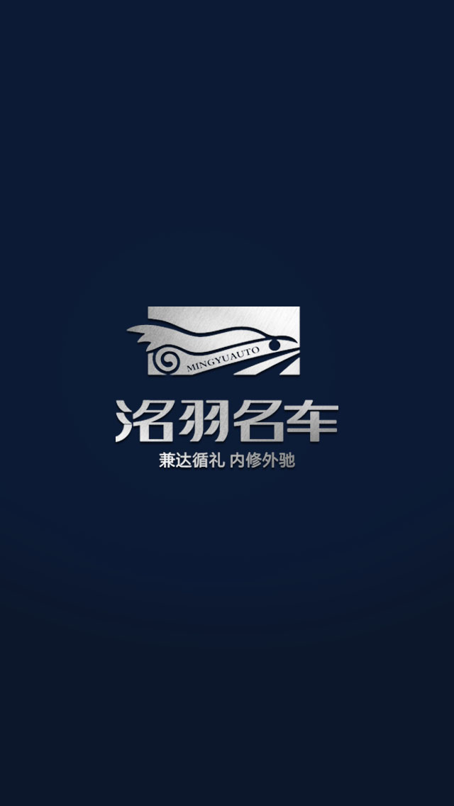 新品上市