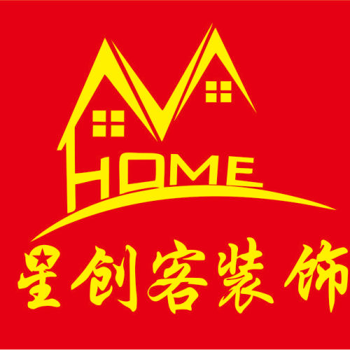 在阳新，装修要花多少钱？