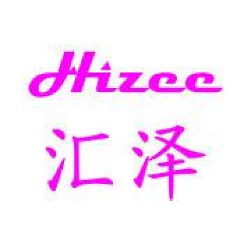 奖来了
